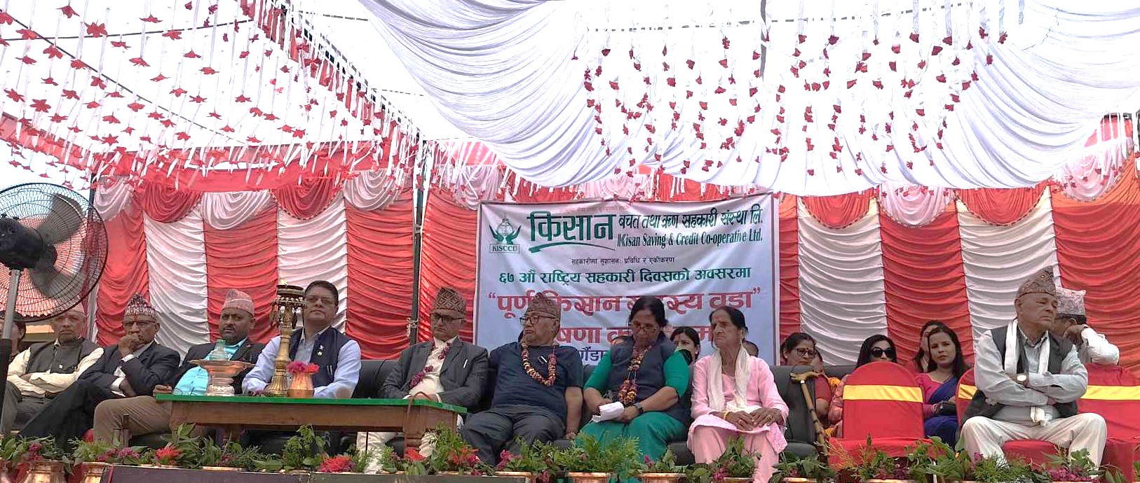 किसान साकोसद्वारा गैंडाकोटको ८ वडालाई ‘पूर्ण किसान सदस्य वडा’ घोषणा